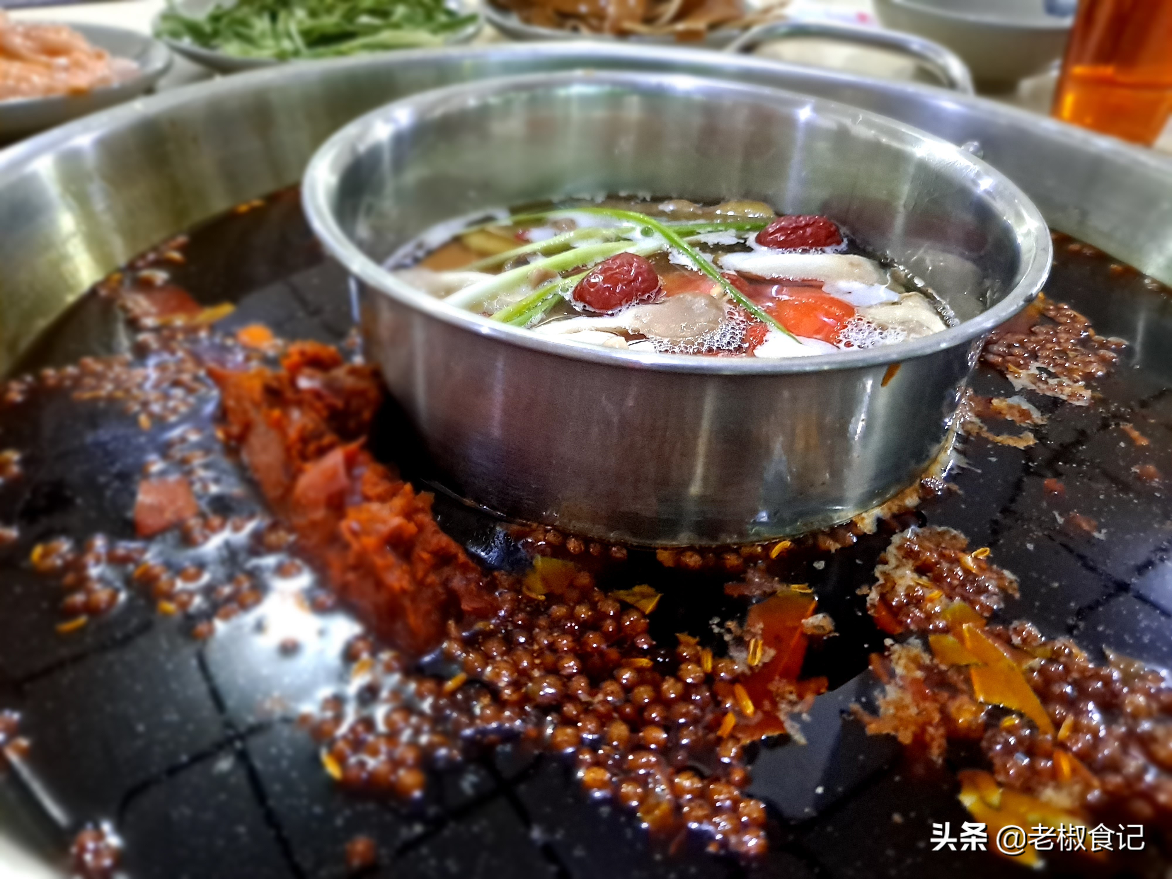 炒制火锅底料的火候和油温量化标准，90℃/120℃/150℃是