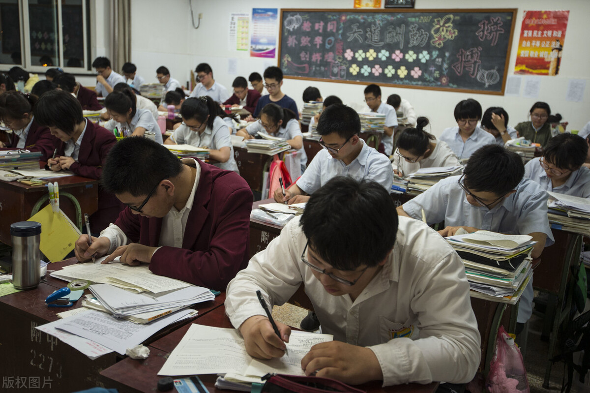 同为本科，“大学”与“学院”的区别居然这么大！高考必刷题