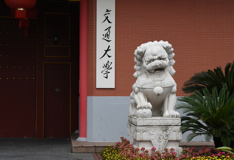 985大学重新洗牌，武大并肩吉大引热议，复旦不敌南大屈居第7位