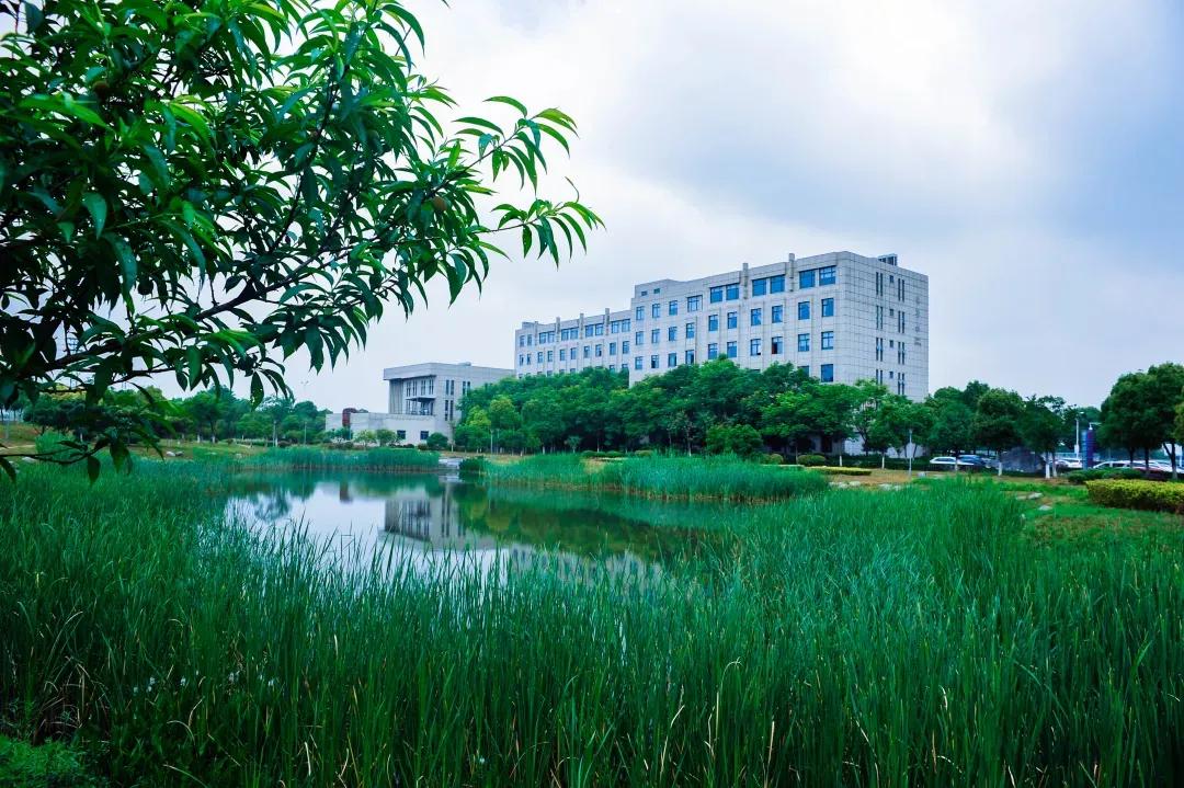 江苏省高校（五十一）南京航空航天大学金城学院