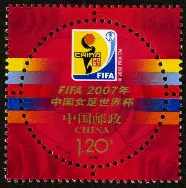 2002年世界杯版票(异形邮票的发行情况与市场价格)