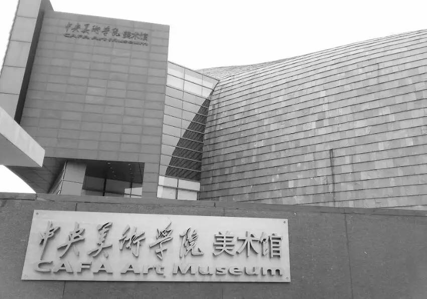 中国8大美院排名（二），实力超强，值得报考