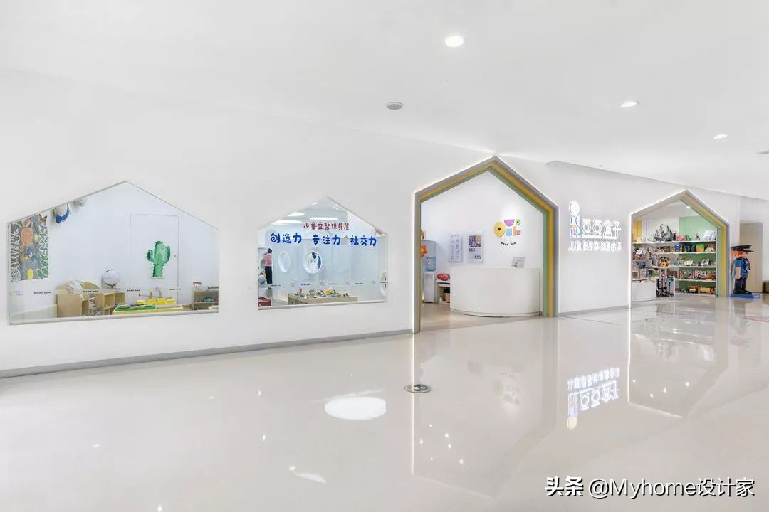她巧妙设计270㎡，是玩具店也是游乐场，孩子进去都玩疯了