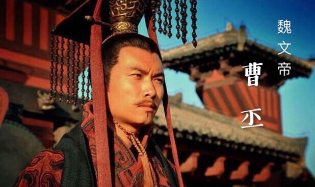 三国（下）：刘禅接盘蜀汉，魏延被杀真相解读，司马懿的逆袭之路