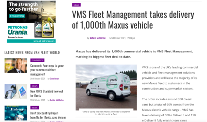 上汽大通MAXUS與用戶共狂歡—10月交付15226臺，同比增長18%