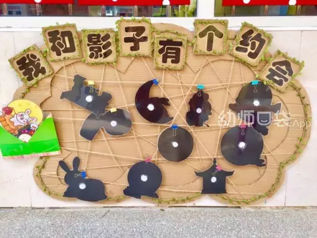 小中大班中秋节创意玩法,请收好