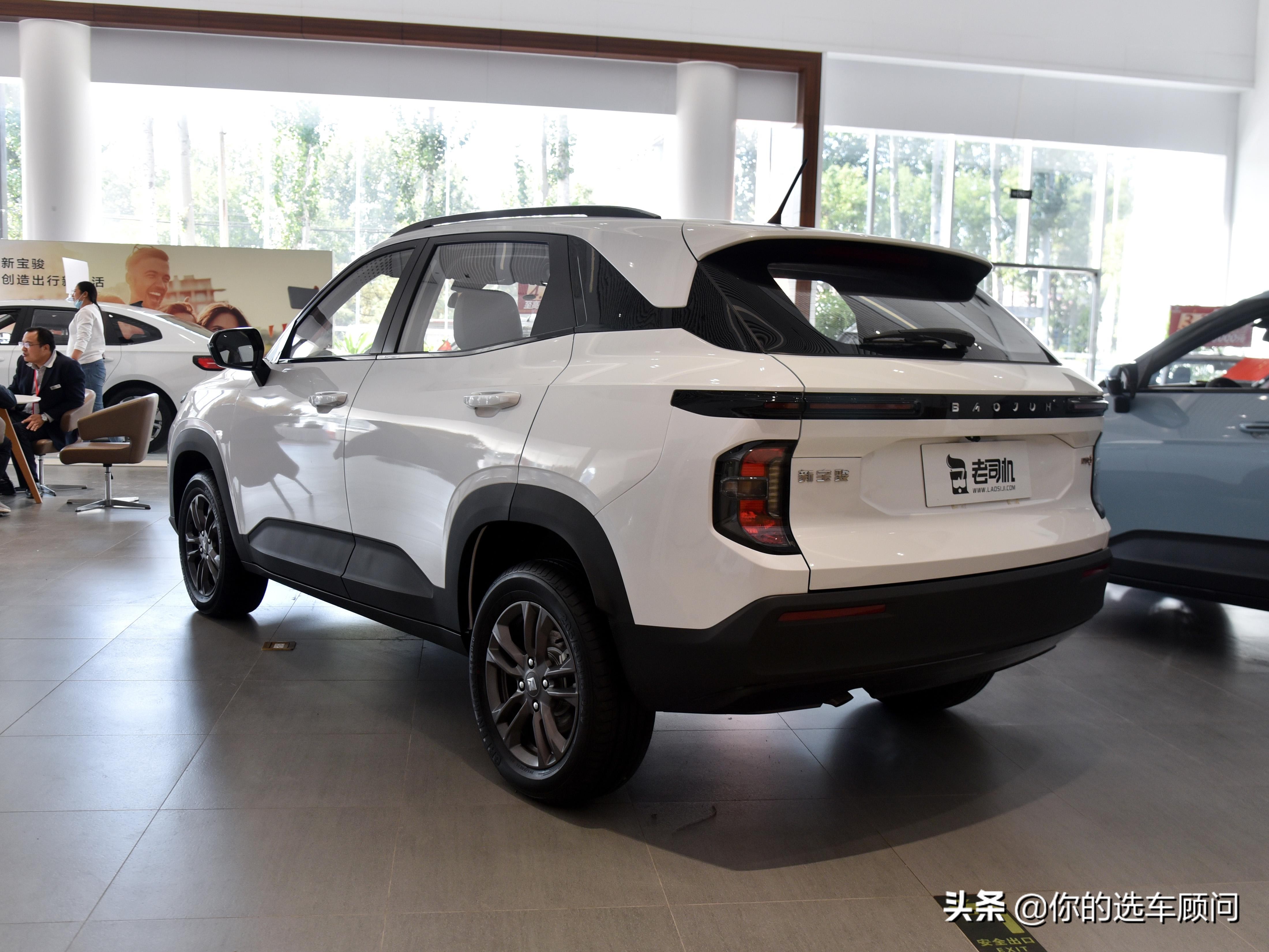 宝骏自动挡最新消息易泊易变道自动挡65l油耗平价高端suv带你看新宝骏