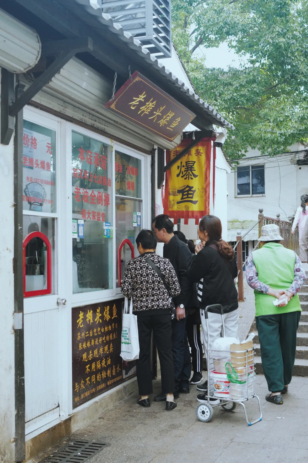 苏州招搬运工最新招聘（苏州最有人气的菜市场到底能有多好逛）