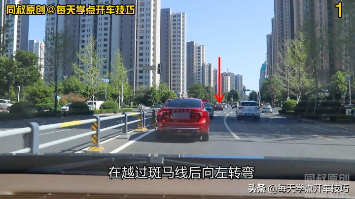 斑马线上不能掉头？原来是这三个原因，这次终于明白了