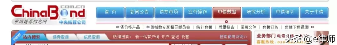 最全的法律人必备检索工具大全（2019版6类50个）