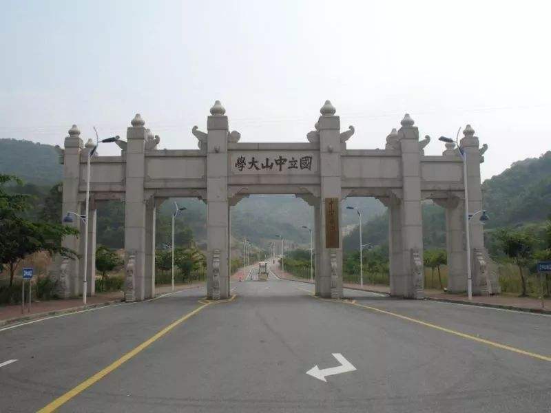 广东这些民办二本，挖坑等你跳，填志愿时需要考虑清楚