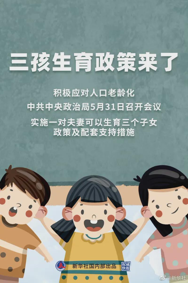红曲米的神奇食用方法大揭秘