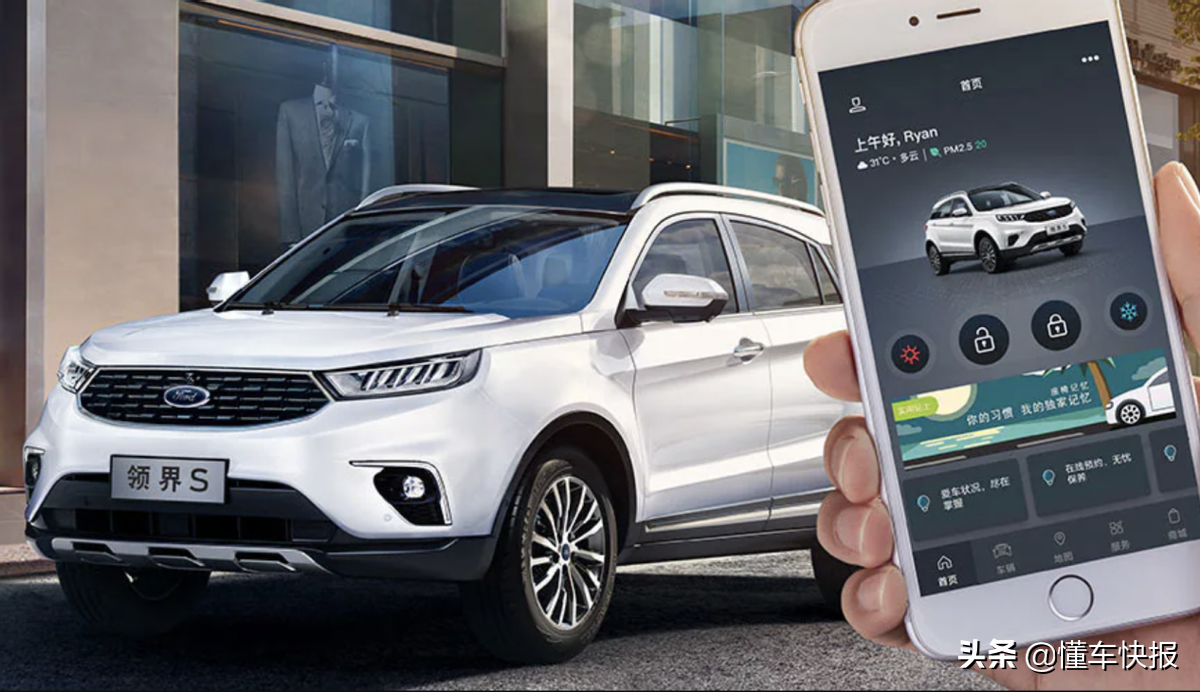 14万元可入手的48V轻混家用SUV，福特领界S智领轻混型解析