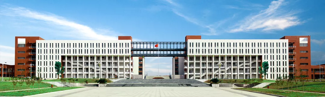 专升本院校报考解读丨新余学院