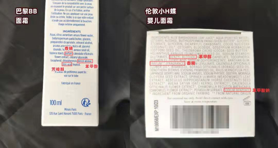 嬰兒沐浴露排行,嬰兒沐浴露排行榜