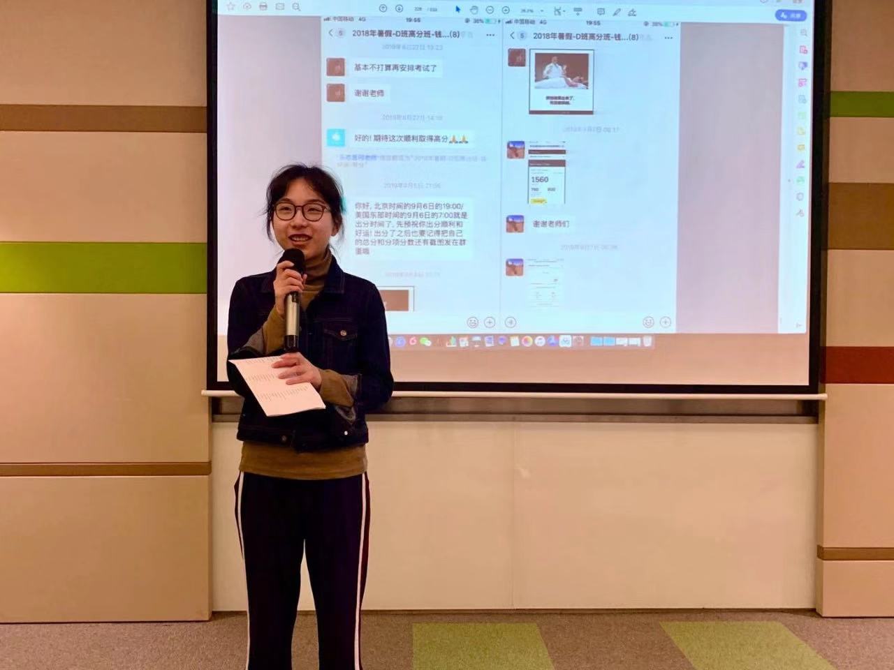 有没有你的城市！乐亦思留学高分培训班，11城全国公益演讲开启