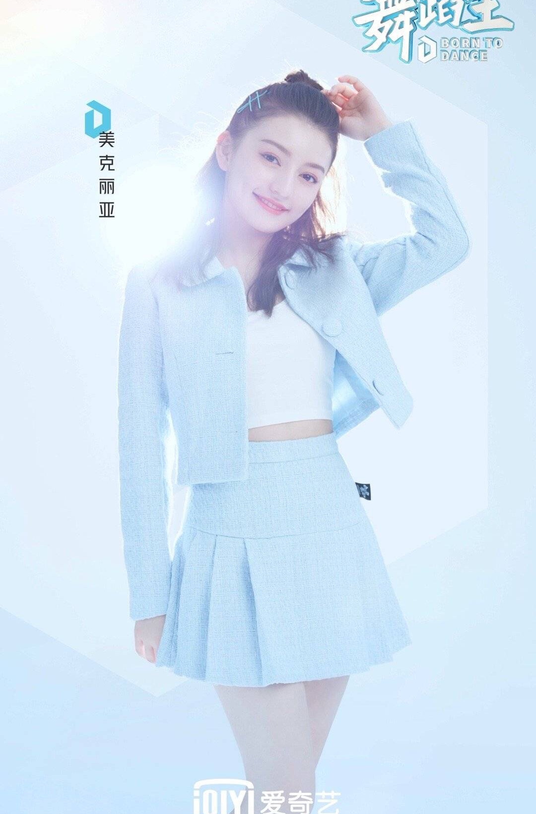 《舞蹈生》选手背景不简单：国民老公前女友，院长女儿都来了