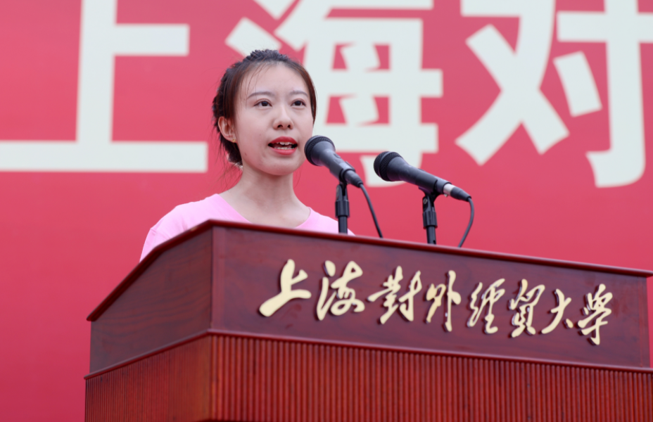 上海有所一本大学“超硬气”，录取分数线被“低估”，你了解过吗