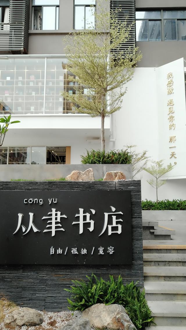 厦门三天三夜游，我只去了这三个地方，但却很满足