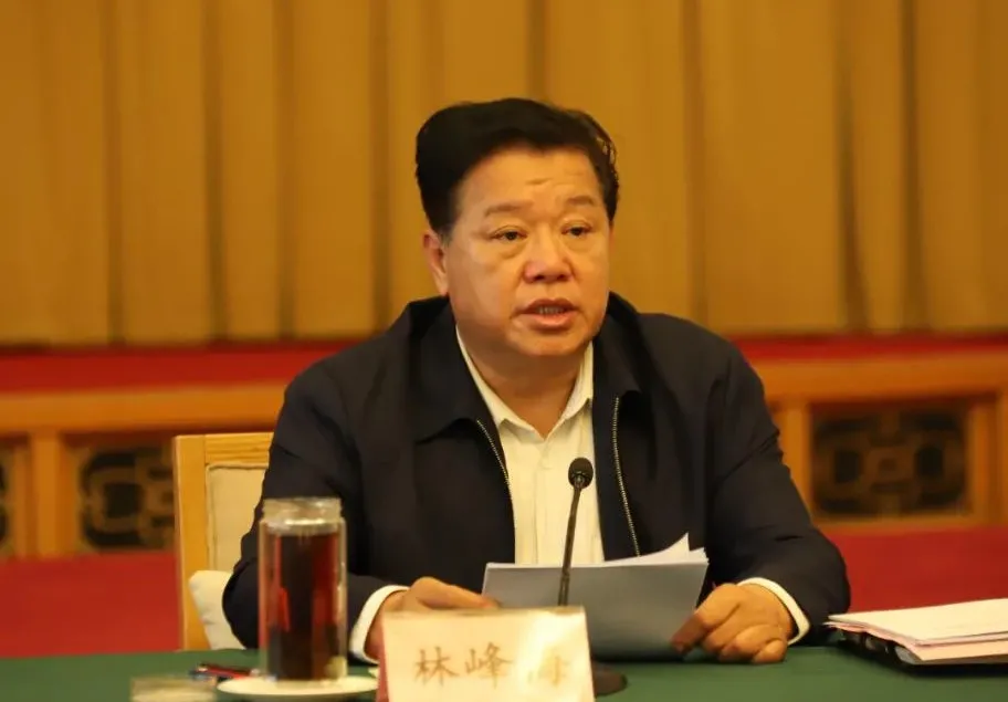 山东省优化法治环境工作协调机制第一次会议召开