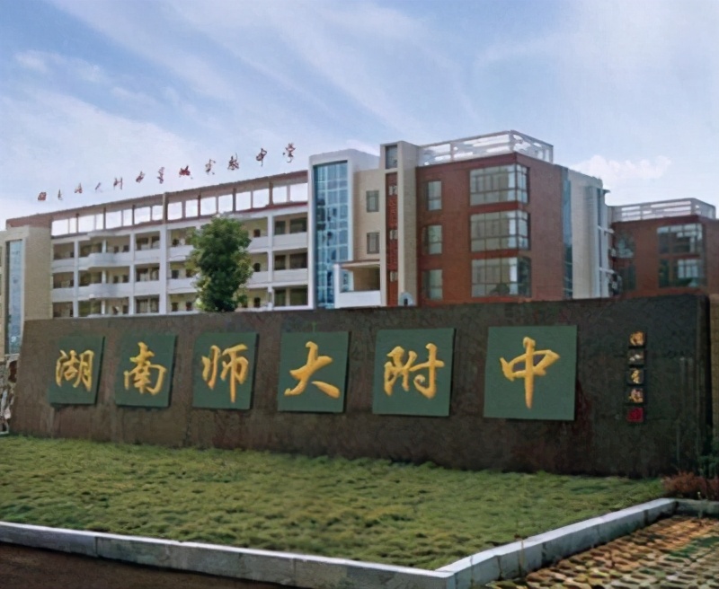 好消息！2021年高考，湖南36名考生被保送清华、北大，提前中榜