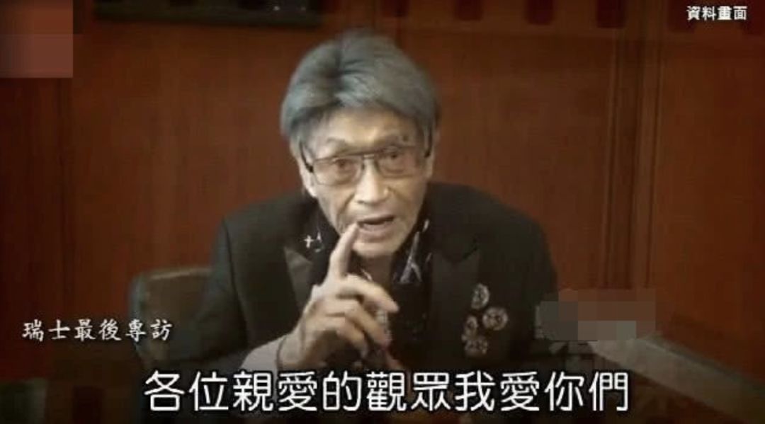 著名主持人不堪病痛折磨，最终选择安乐死，平静告别世界，引发社会对生命尊严的深思。