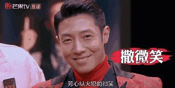 撒贝宁：从央视名嘴到综艺咖，离开春晚舞台的5年，他去做什么了