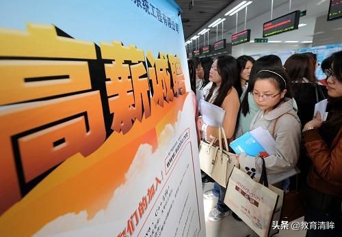 选对专业很重要！这两所大学毕业生年年供不应求，起薪过万