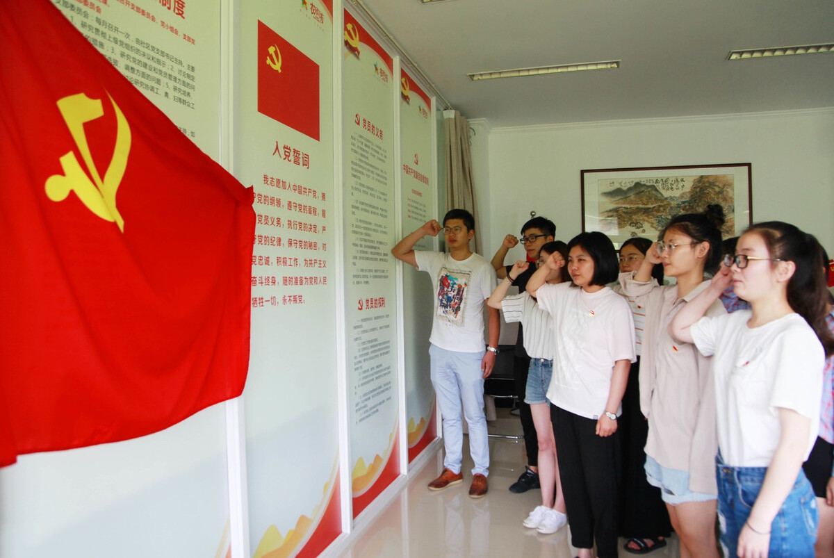 大学入党的好处(大学入党的好处大吗)