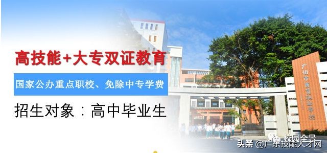 中职生如何考大专？中专学历怎么升大专？列举中职生8大升学途径