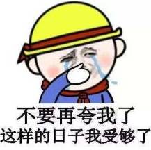 成都都有哪些落户方式？做为一名打新人，你会选择落在哪个区？