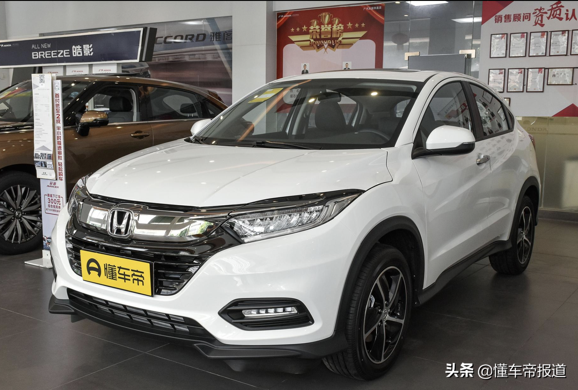新车｜变身“小途胜”？现代新款ix25谍照曝光，或2022年推出