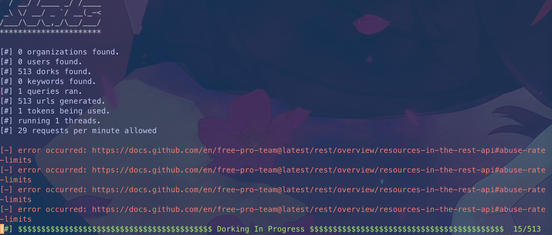 上帝视角：寻找网站源码