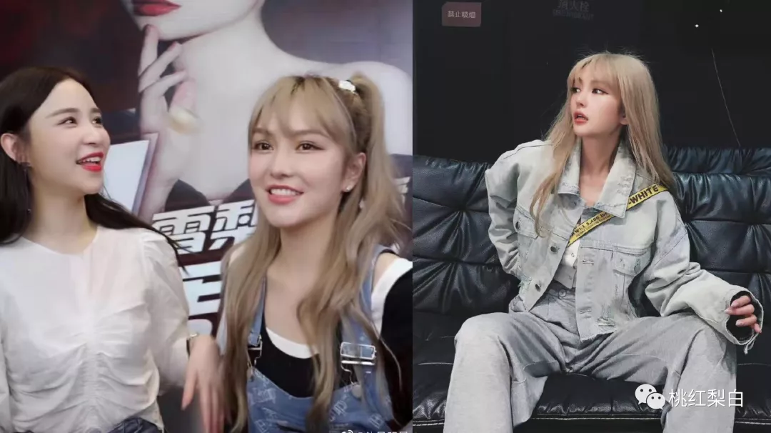 富豪女的隐形闺蜜局,被称心机捞女的她,搭上程晓玥了?