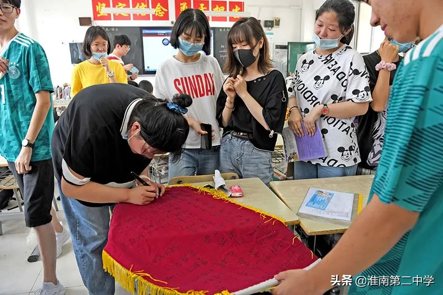 7人进入省文科前500名：高三38班 | 淮南二中2020届毕业班巡礼③