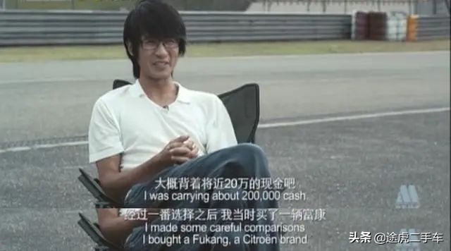 神龙「富康」：曾与普桑齐名，最终跌下神坛