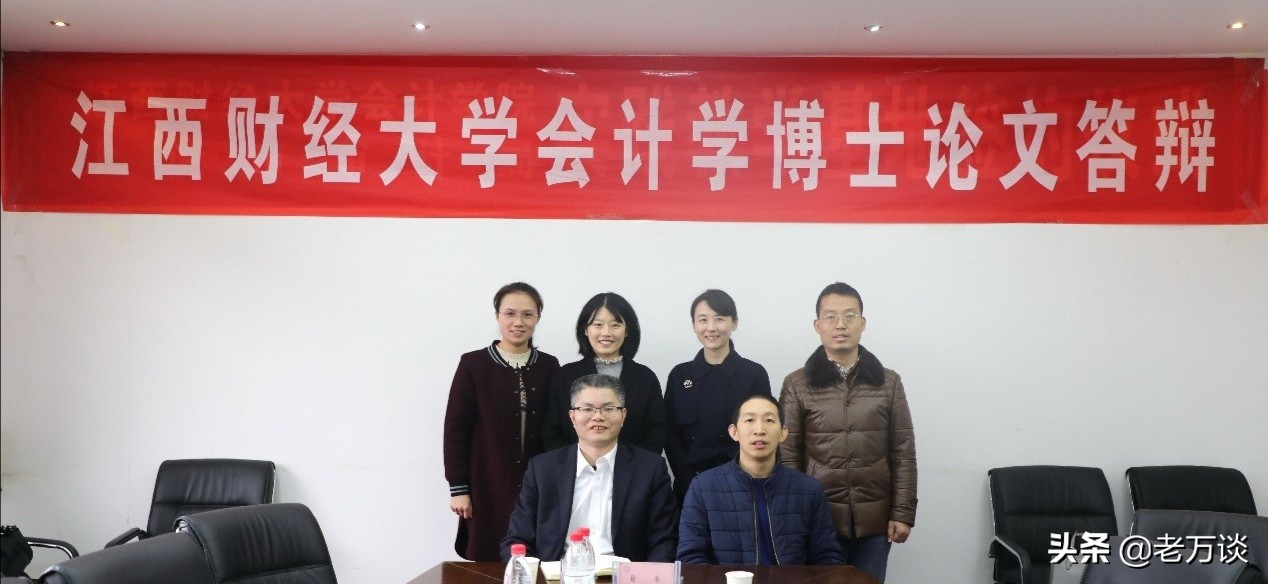 江西财经大学2021级新生大数据，年轻真好