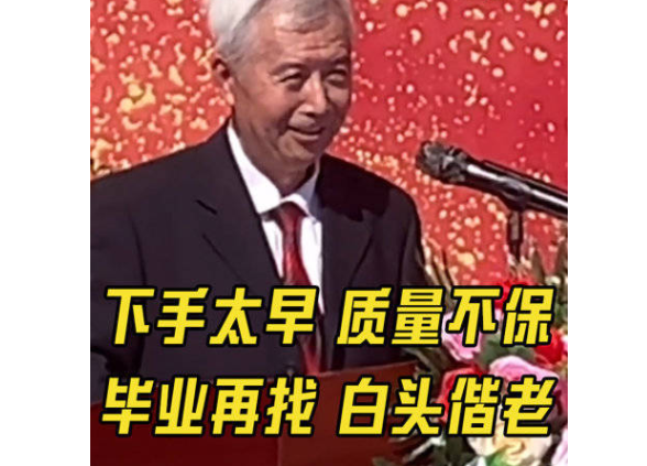 复旦开除3名违法学生，同学因不满处分“闹事”，高校处理过分吗