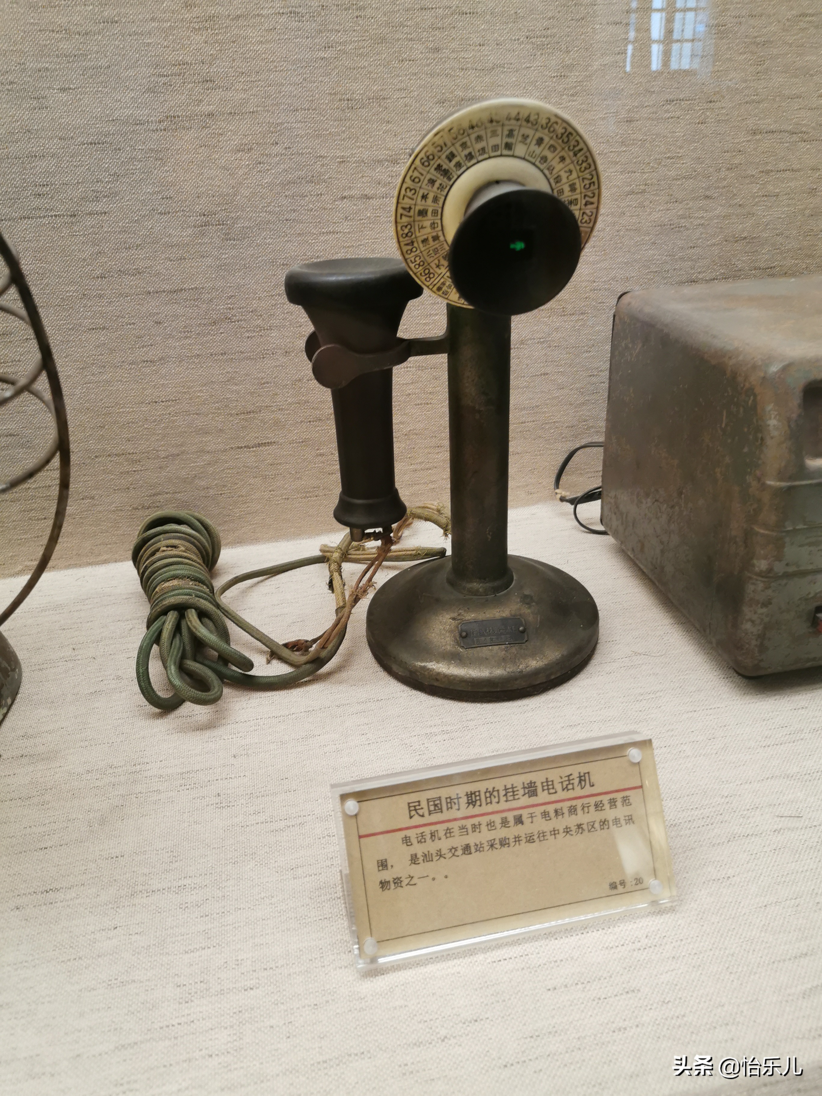 汕头这座小楼曾是交通站，上演着比《绝密使命》更惊心动魄的故事