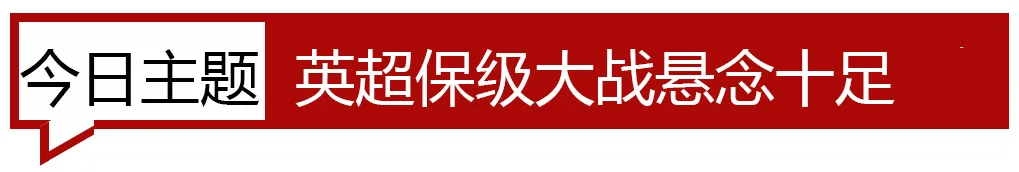 铁锤帮击退大黄蜂(斧头帮猎杀了金丝雀，再祸害大黄蜂？（公推西乙）)