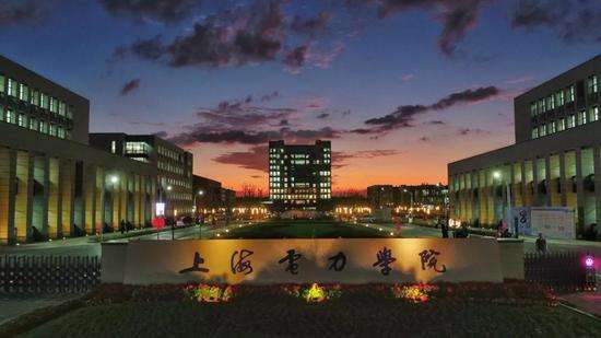 上海这两所高校，“电机”和“电力”一字之差，谁的实力略胜一筹