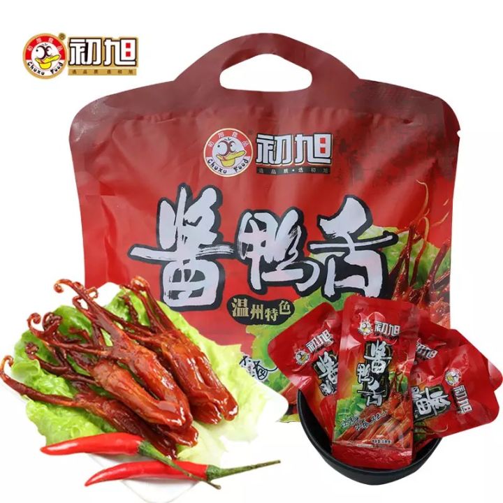 36款适合在校学生吃的低热量零食，你吃过几样？