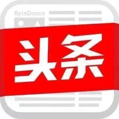 北京大学人民医院眼视光中心疫情防控就诊须知