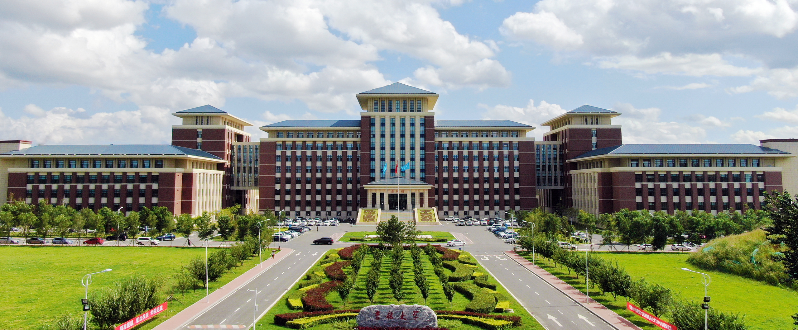 吉林大学（308护理综合）考研备考经验