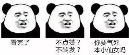 运动后出汗能排毒？医生警告：这几个地方出汗，小心身体有大麻烦