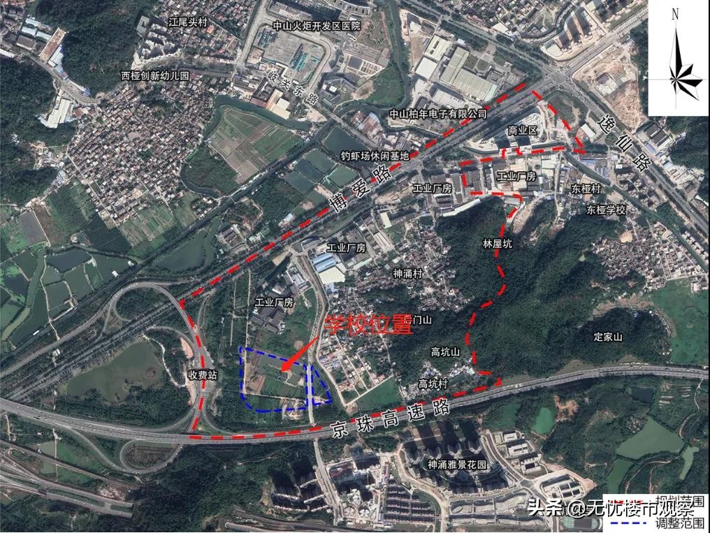 火炬开发区教育升级！学位增加，2所九年一贯制学校亮相