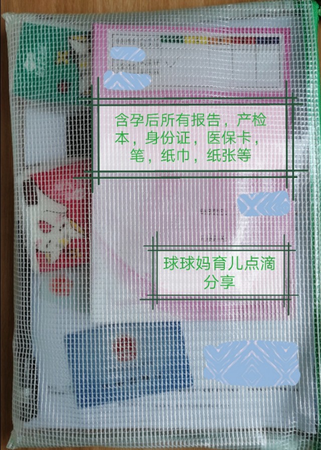 昨天孕期检查糖耐没过，才知道真正控糖是这几方面，以前走入误区