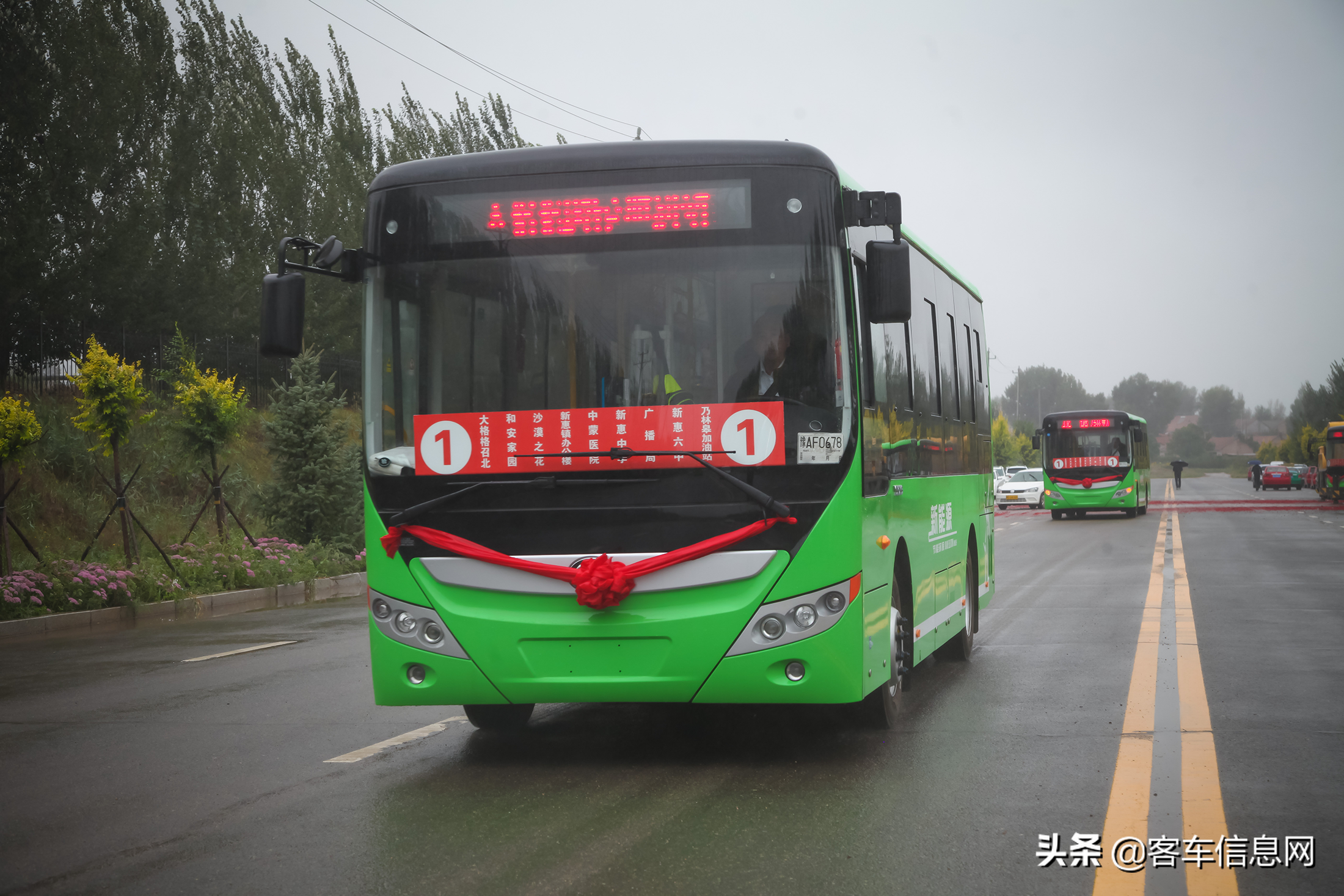 60辆！宇通新能源公交车助力敖汉旗公交改革，服务美好出行