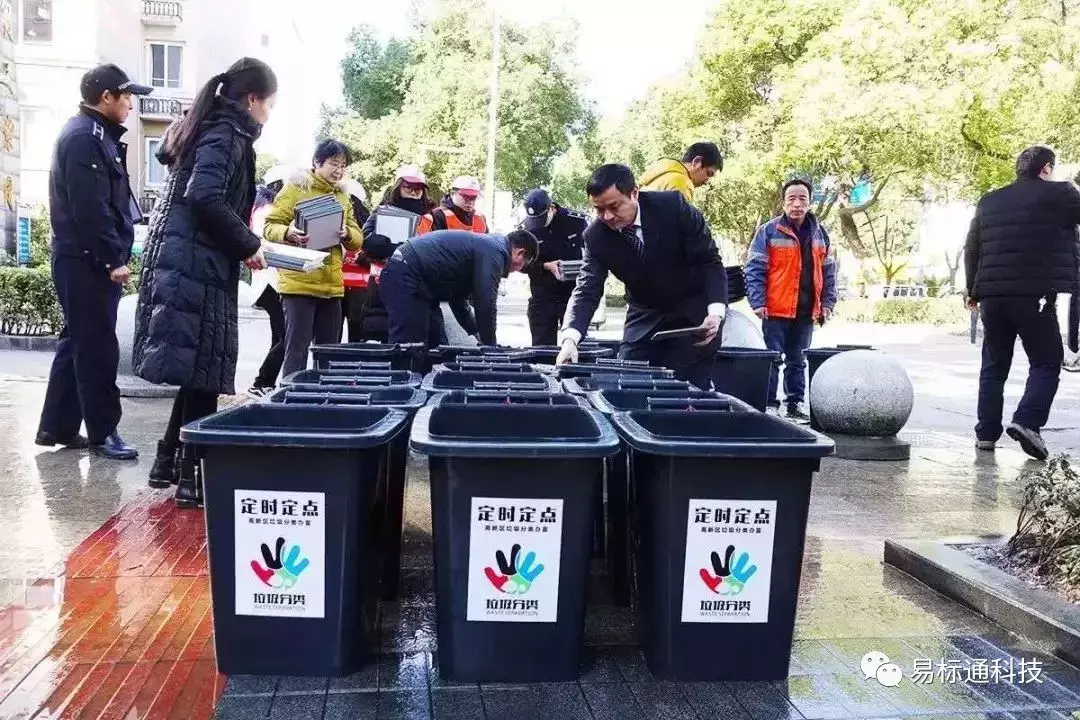 宁波：《宁波市生活垃圾分类管理条例》正式执行