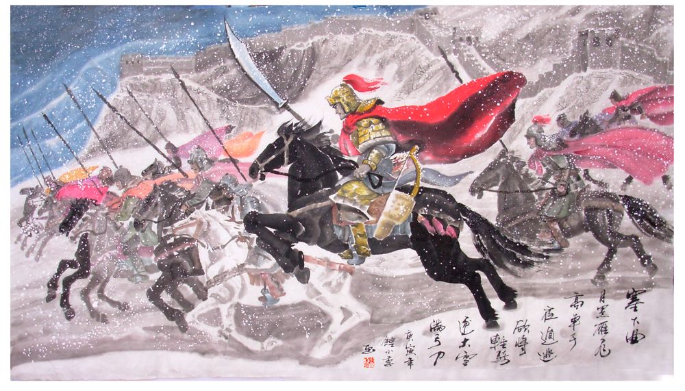 从军行青海长云暗雪山,孤城遥望玉门关.